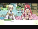 自由気ままにルーンファクトリー４スペシャル実況　その８