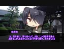クトゥルフ神話TRPG　【しろがねコーヒー】　part６