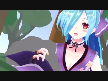 キノコを追いかけるイオリン