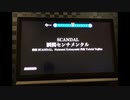 ＜歌ってみた＞最強の音痴が楽しく「瞬間センチメンタル」を歌ってみた