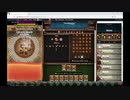 【手動】Cookie Clicker v2.019  107/366 令和元年 8月15日