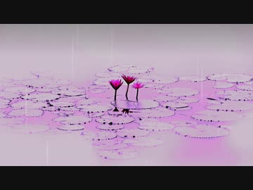 ロータスサンクチュアリ ✩ 歌ってみた【lemini】