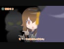 【艦これ】艦ほり！第４海「艦娘悩む！」【演じてみた】