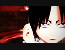 【MMD鬼徹】アイソワライ【盂蘭盆～百鬼夜行2019】