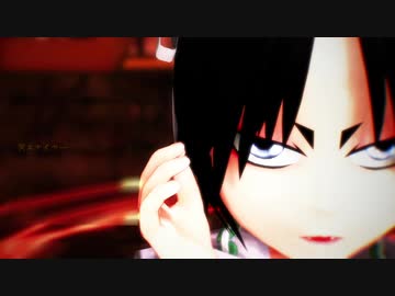【MMD鬼徹】アイソワライ【盂蘭盆～百鬼夜行2019】