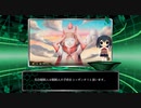 パプリカは誰（何）を応援しているのか