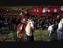 Total War:三国 董卓軍VS反董卓連合軍