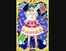 DCD　アイカツフレンズ! かがやきのジュエル　マイキャラプレイ動画　この世界はすばらしい