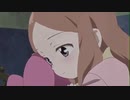 I Will Die For You （AMV)
