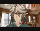 初めまして！新人Vtuberのレオスです