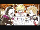 ビブリア組のクトゥルフTRPG　-再来編-【ドラガリ】