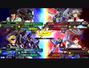 20190730　ベルガ・アッガイ(ダリル)VSレオス・トライバーニング　シャッフル