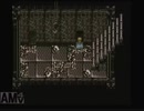 ayamikuのFFVI 実況プレイ・Part17