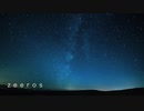 【耳コピ】zeeros