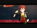 【MMD刀剣乱舞】ロキ【愛染国俊】