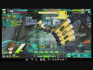 【EX2】たるたひのボーダーブレイク　#221