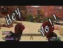 ☆ショコラ☆家のApex Legends part02