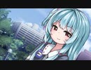 姪の葵ちゃんをしばらく引き取ることになったんだが・・・その・・・【VOICEROID劇場】