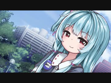 姪の葵ちゃんをしばらく引き取ることになったんだが・・・その・・・【VOICEROID劇場】