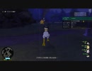[DQX] 大した事やらないけど、今日もまったりと。第1307回-1