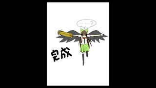 「これから毎日一枚、絵を描くことにしよう」33日目