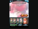 【グラブル】最終解放水着JK石で遊んでみた