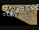【スーパーロボット大戦T】　スパロボT実況プレイ91 エキスパンションパス二週目ルート分岐2 困難ルートは本当に困難……2