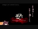 【MTGO】きりのが4【パウパー】