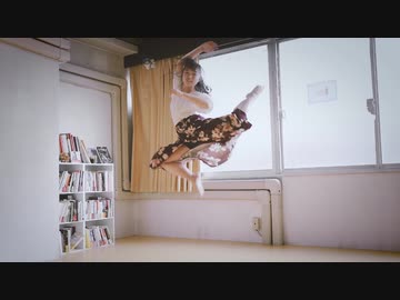 【生ゴミ屋さんひお】シャルル【踊ってみた】