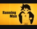 [AMV] Running Man