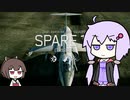 【ACE COMBAT7】ゆかりさん、未知なる空へpart5【VOICEROID実況】