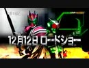 ホモと見るホモ.kaito