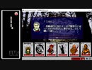 磨けば光る～家宝の鎧の思い出～
