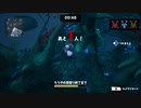 オバケイドロ#1【オバケ視点】