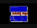 FF初心者へっぽこアベルのFFツアー第2回（ファイナルファンタジーⅡ)11