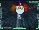 【VGA録画】レイクライシス No.13(記憶-意識-思考) WR-02R グッドエンド