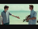 「君の名前で僕を呼んで(Call Me By Your Name)」＆ Oliver Tank「Up All Night」