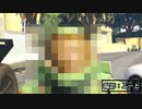 【マルチ実況】オシャレ勝負してみた結果がヤバすぎた「GTA5」#18