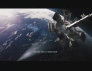 クリスを探して幽霊船を彷徨う part 9【バイオハザードリベレーションズ UE 実況プレイ動画】