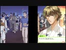 【ときメモGS DS版】花よりときメモ男子【実況プレイ】11