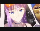 【祝】ありがとう【宝具5】