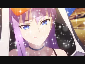 【祝】ありがとう【宝具5】