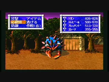 【セントエルモスの奇跡】誰もが認めるクソゲーをやろう会_Part25