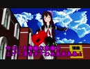 【MMD艦これ】レインボーな鎮守府　１２