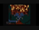 ayamikuのFFVI 実況プレイ・Part26