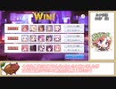 【ゆっくり】プリコネR ルナの塔310F EX