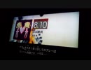 GITADORA　EXCHAIN　ギターを普通にプレイ　その５３