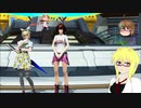 【PSO2】殴りテクターで適当になんかやっていく【その169】