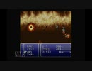 ayamikuのFFVI 実況プレイ・Part27