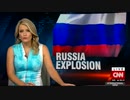爆発から一週間近くも情報遮断されたロシアの謎の核施設事故..